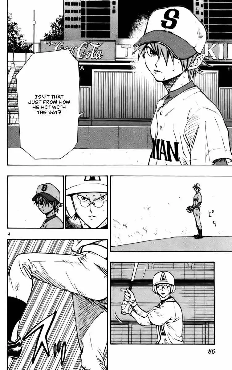 Aoizaka High School Baseball Club Chapter 27 4